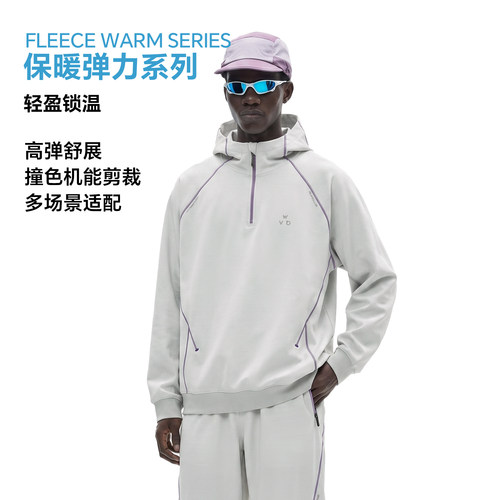 wvb秋季新款美式简约高弹半拉链连帽卫衣男轻运动宽松保暖上衣男