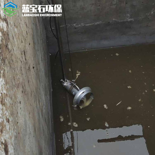 多功能螺旋式潜水搅拌机 A2O生物池选择区潜水搅拌器含导杆起吊架
