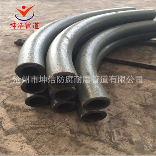 各种型号陶瓷耐磨管道 陶瓷复耐磨管道 管件 质优价廉
