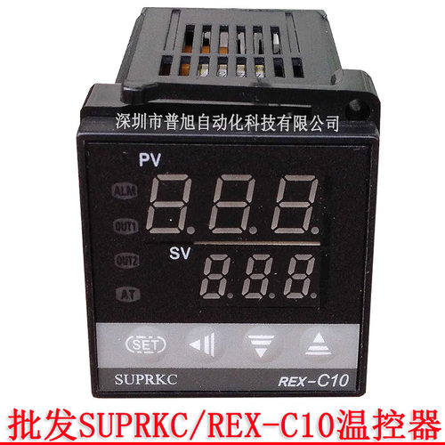 批发C10FK05-V*EN数显温控表 REX-C10温控器 SUPRKC温控器直销商