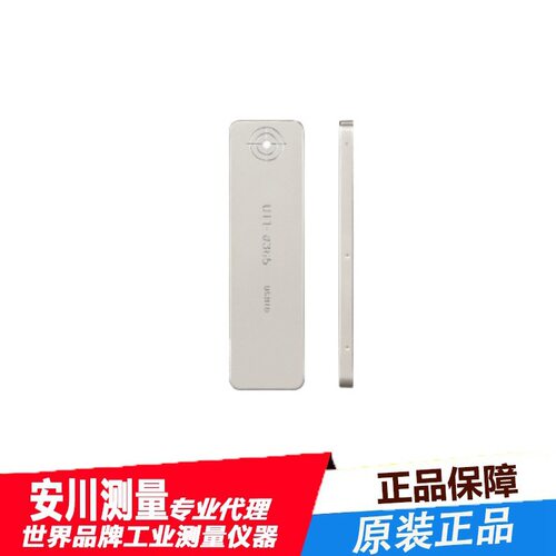供应日本USHIO牛尾紫外线照度计UIT-θ365  USHIO UV平面照度计