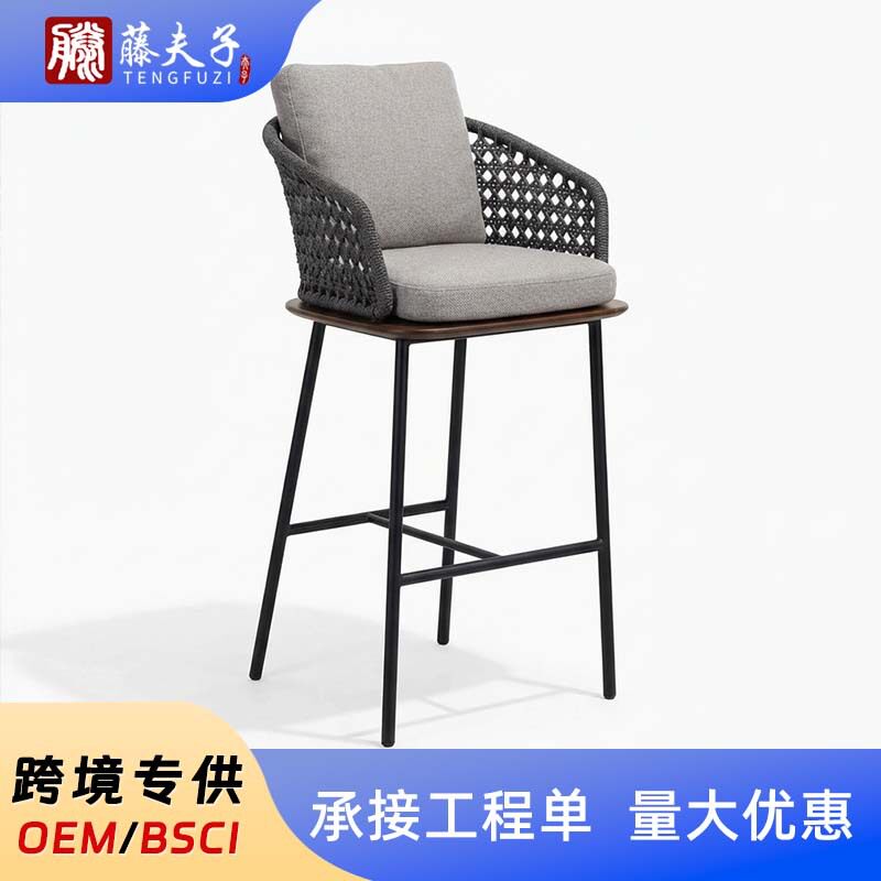 户外吧椅休闲酒吧高脚凳阳台室外藤编椅露天餐厅咖啡厅网红吧台椅图片
