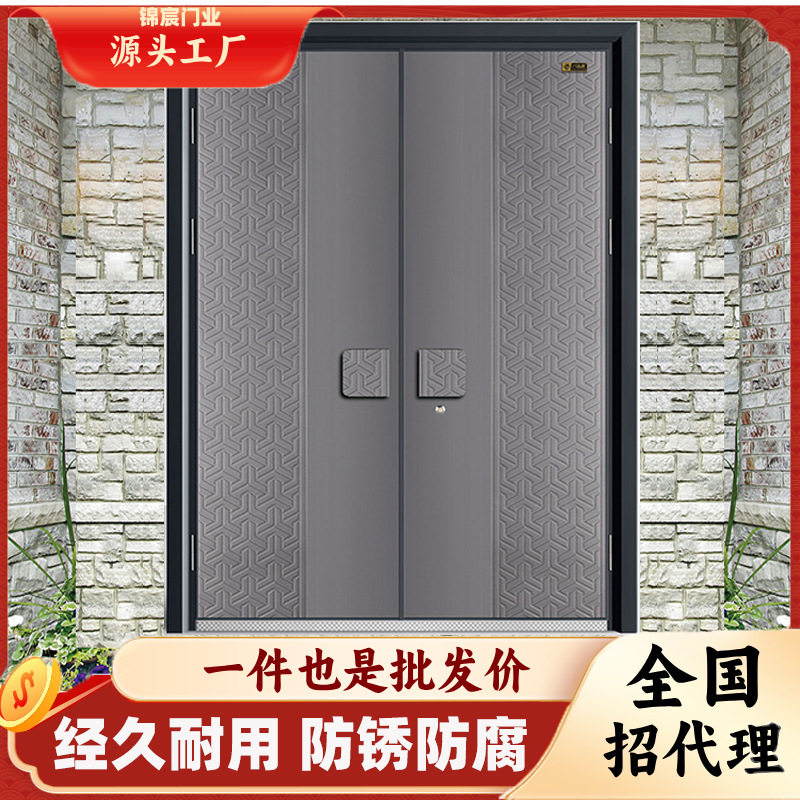 高端别墅大门铸铝门自建房进户双开门城市家用防盗门安全门庭院门图片