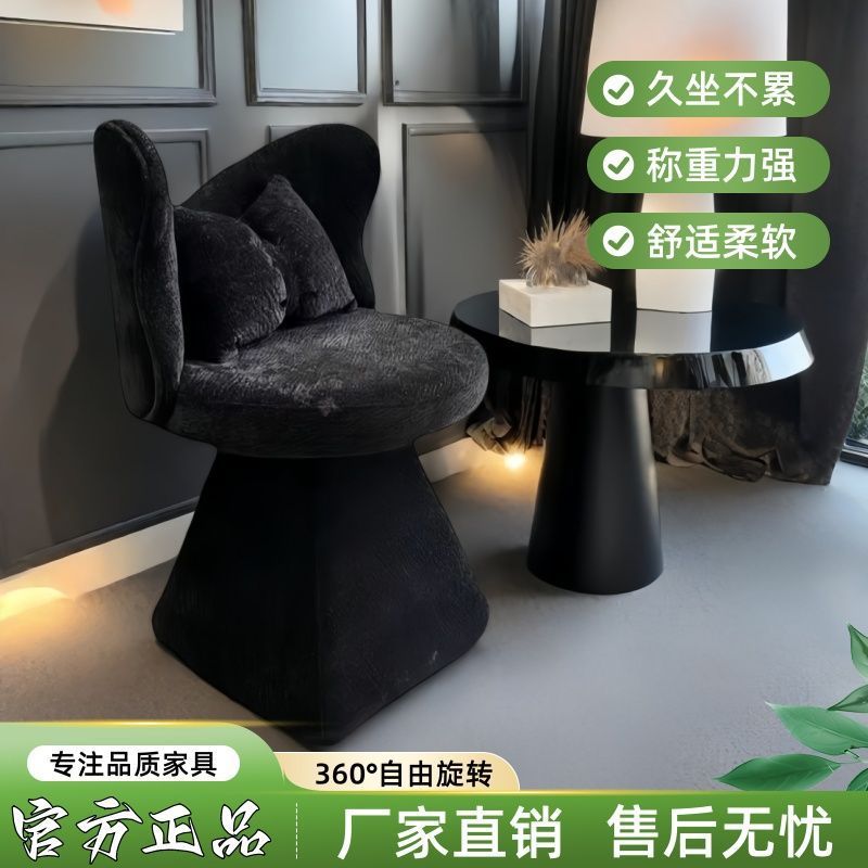高级感蝴蝶化妆椅法式梳妆台椅子轻奢靠背凳子中古旋转餐椅餐桌凳