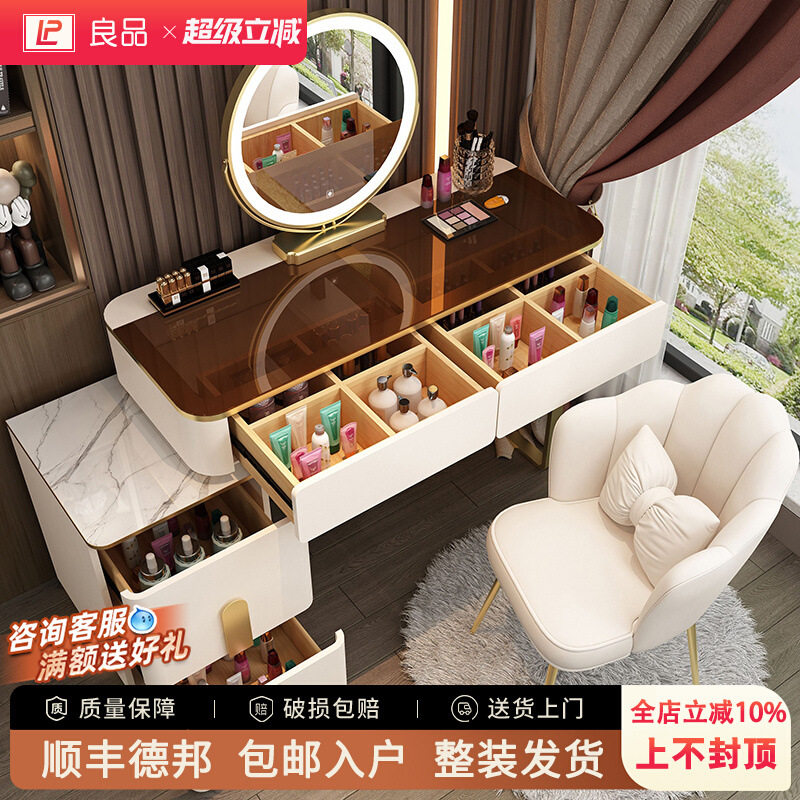 玻璃梳妆台2025年新款卧室轻奢风化妆台现代简约化妆桌收纳柜一体