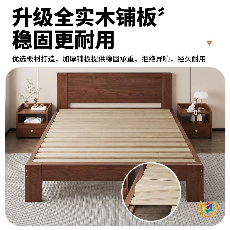 ?现代简约实木床家用主卧1米8双人床大床简易出租房用1.2m单人床图片