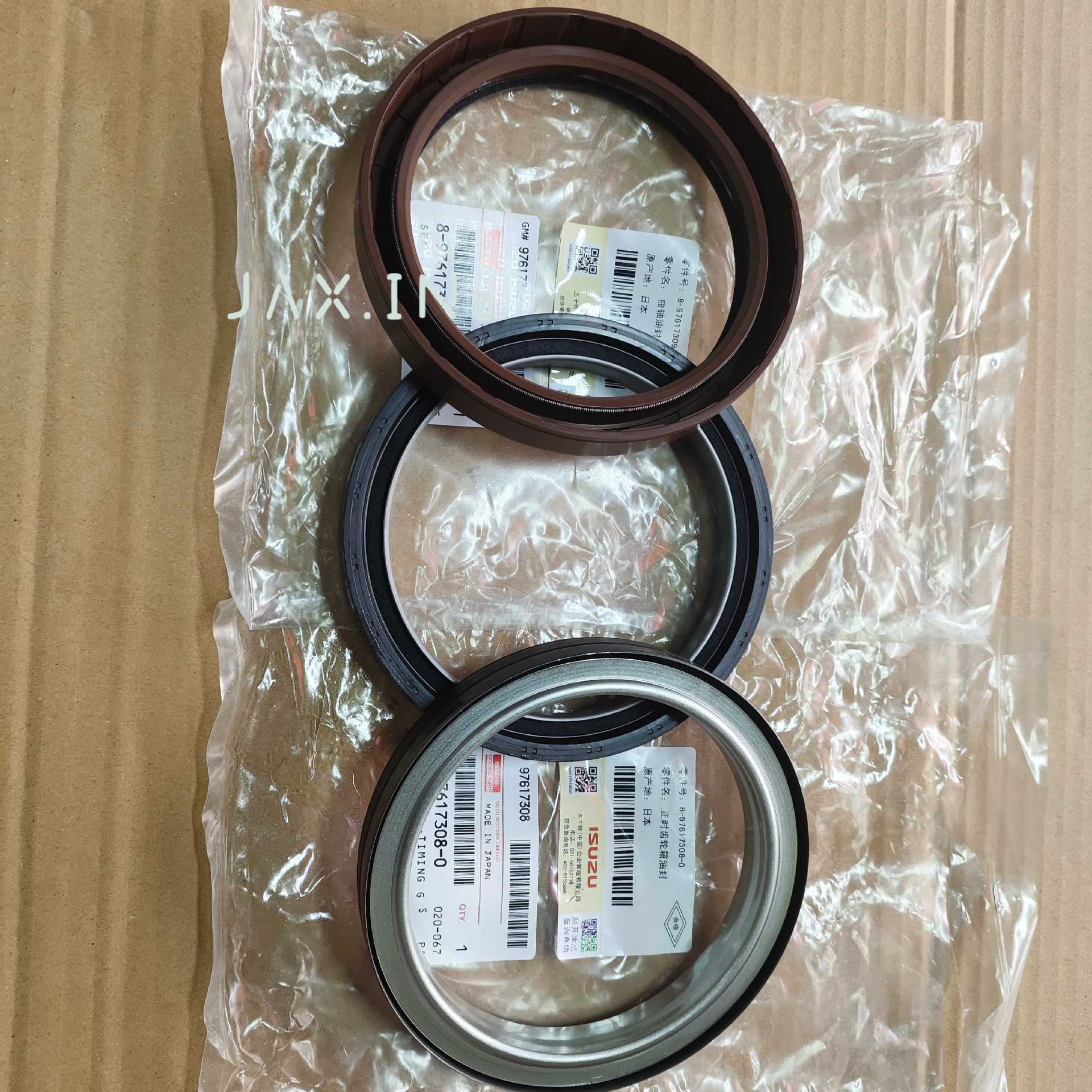 五十铃6WG16WF1发动机曲轴前后油封8-97617308-08-97617309-0图片