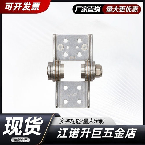 HFK02-80可调节任意随意停合页HG-ITJ4080任意停扭矩蓝普阻尼铰链