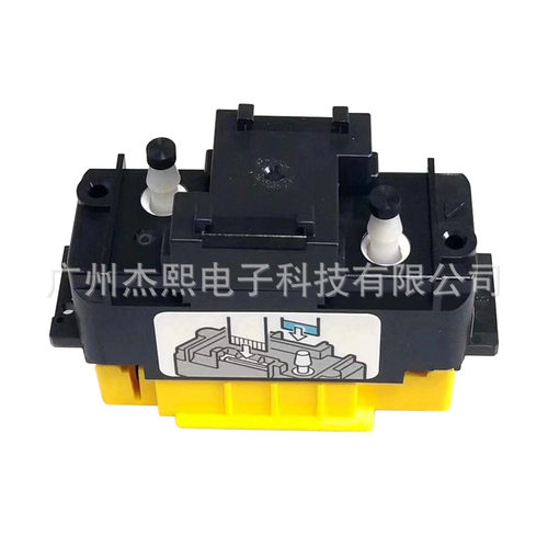 杰熙小理光GH2220工业喷头UV平板喷绘机打印头排线进口全新原装