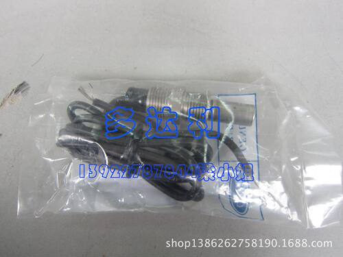 HN68GA240 排气温度保护开关 ACCESSORY DGT