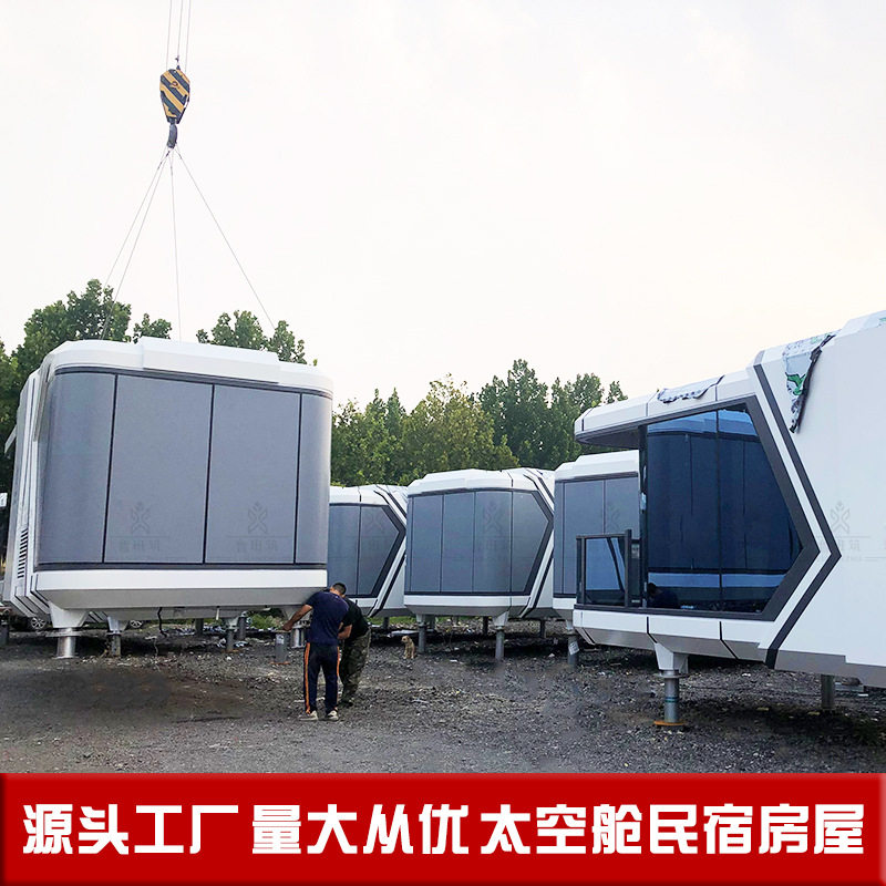 移动房地产样板房展厅 装修公司展会样板厅 钢结构预制活动板房图片