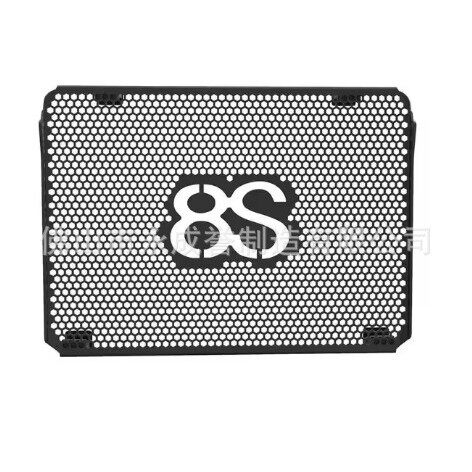 适用于铃木GSX-8SGSX8S2023-2025摩托车配件散热器格栅防护罩