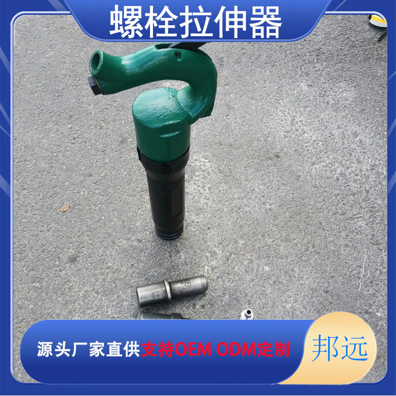 金属结构热铆接铆钉机 交通广告铭牌接合器 M28气动窝钉枪图片