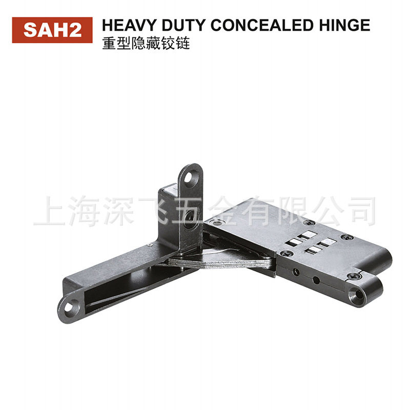 SAH2重型隐藏铰链极简铝框玻璃门重型隐藏木门液压缓冲门铰特殊转图片