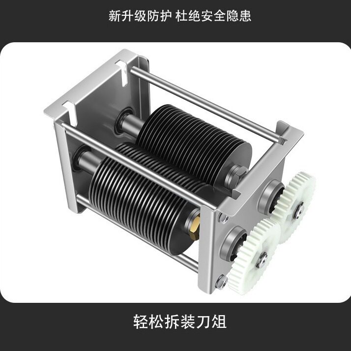 玖蓝不锈钢切肉机原装刀片刀组刀梳图片
