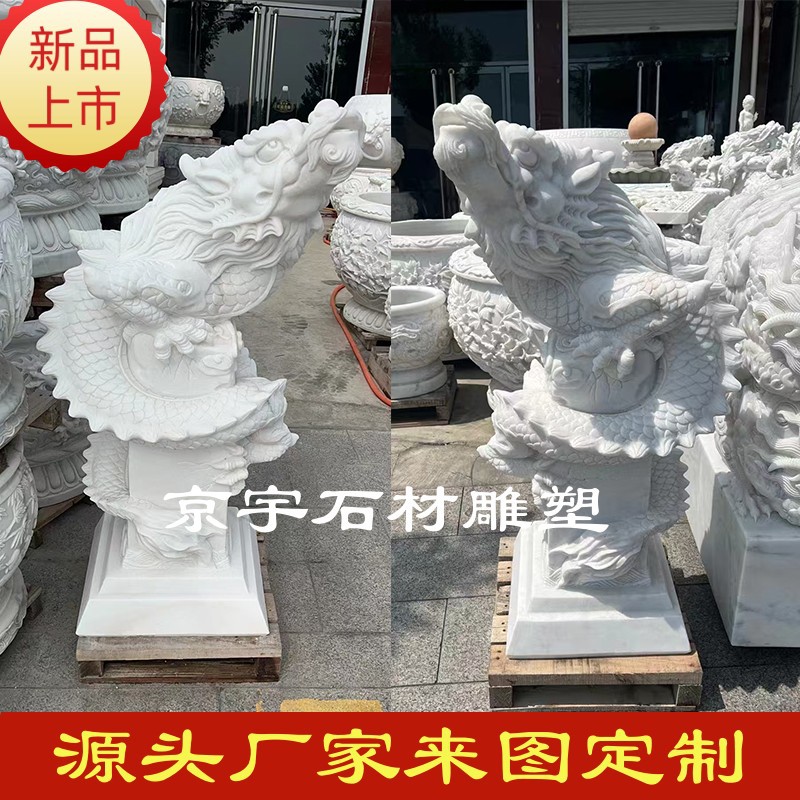 石雕青石吸水兽汉白玉喷水吸财兽避水兽蚣蝮镇水兽庭院看门摆件图片