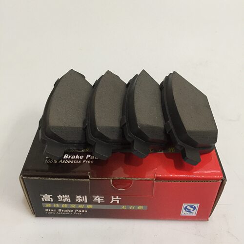 马6后奔腾B50后刹车片奔腾B70B90S80X80后睿翼陶瓷刹车片