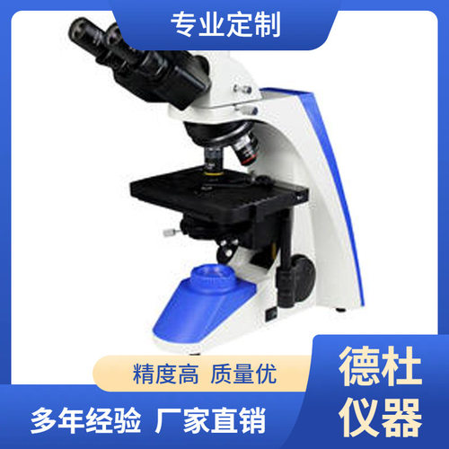 XSZ-603无穷远生物显微镜