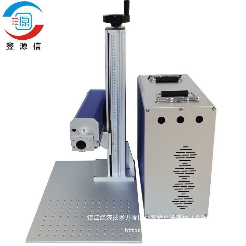 分体式小型打标机柜 便携式全铝机箱刻机镭机铭牌打标 金属图片