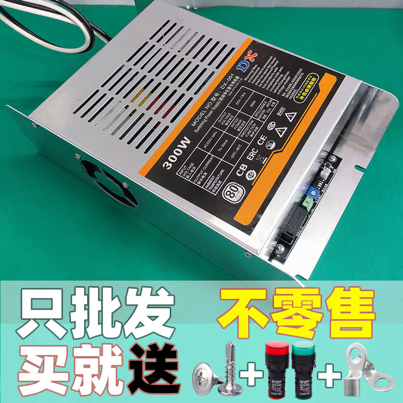 烧烤车油烟净化器电源通用型300W商用净化器专用高压电源控制盒箱图片