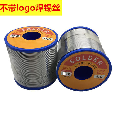 跨境货源 焊锡丝免清洗高纯度焊锡丝直径0.8mm500克多重型号订制