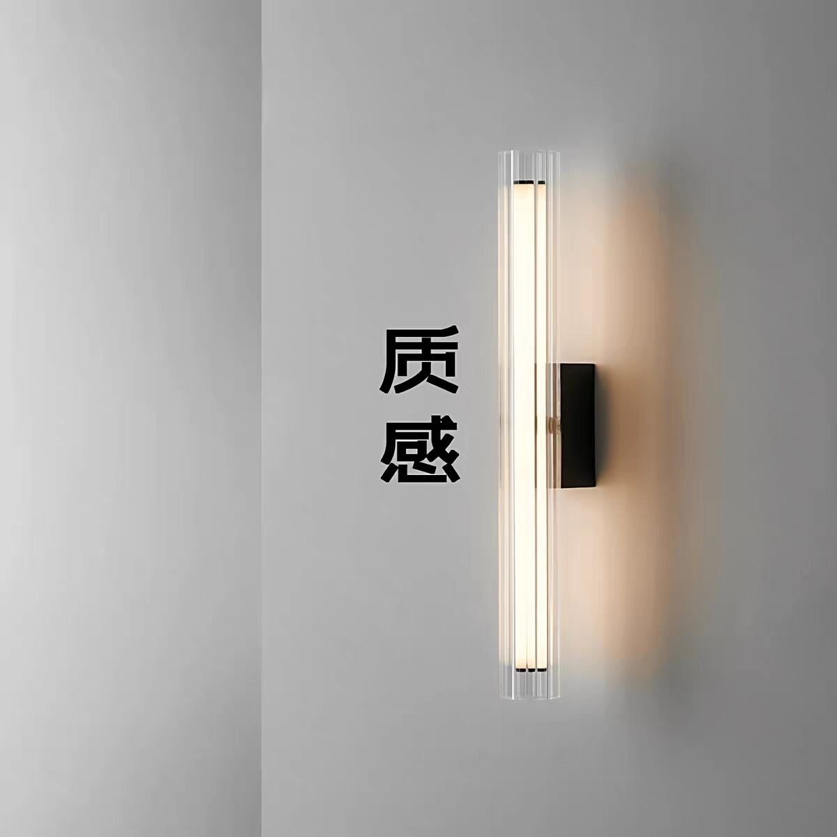中古风新款床头小夜灯饰意式极简现代简约高端客厅电视墙长条壁灯图片