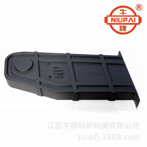 牛牌NPW400B专用配件凸轮开口同步带轮罩壳织机小龙头