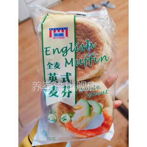 曼可顿全麦英式麦芬麦当劳同款面饼麦满分面包热狗胚汉堡胚早餐
