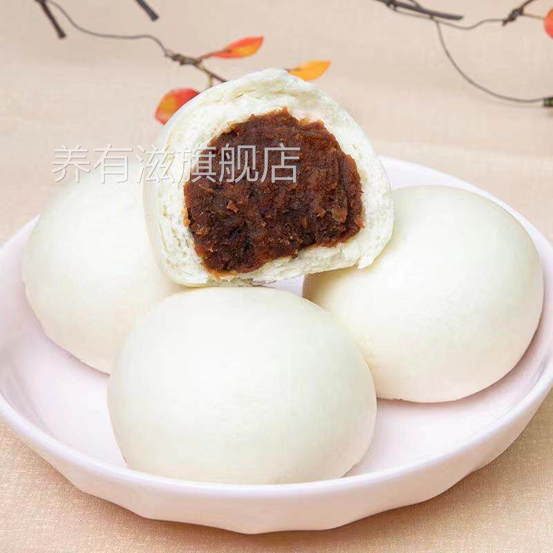 北京金字宫门口豆沙包手工营养早餐馒头面食加热即食家用速食图片