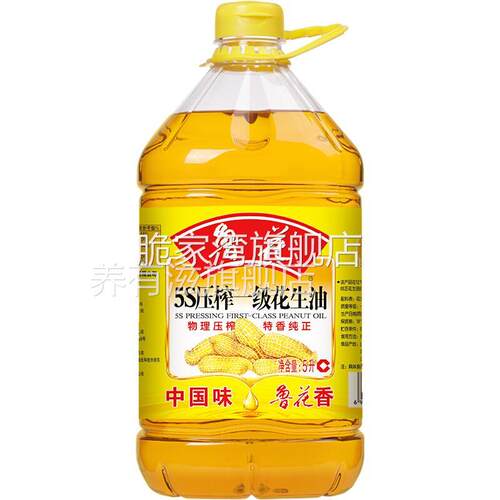 鲁花5S压榨一级花生油5L桶装物理压榨食用油家用厨房餐饮