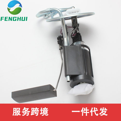 21214-1139009 212141139009适用于拉达Lada Niva 1.7L燃油泵总成