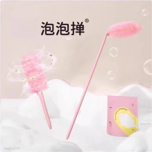 新款魔法泡掸子静电吸附灰