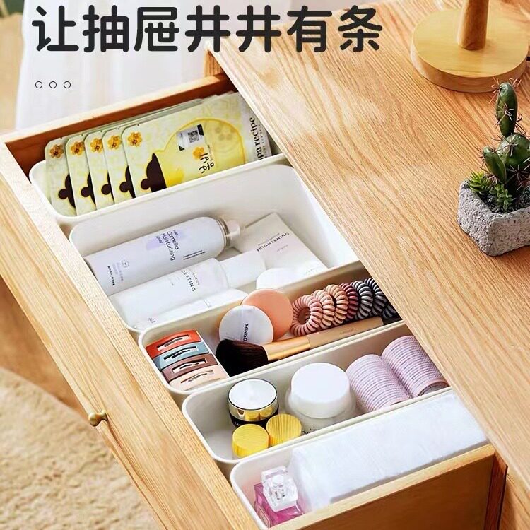 桌面收纳盒化妆品膜口红护