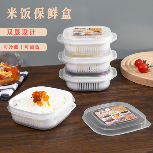 日本米饭分装盒上班族可微