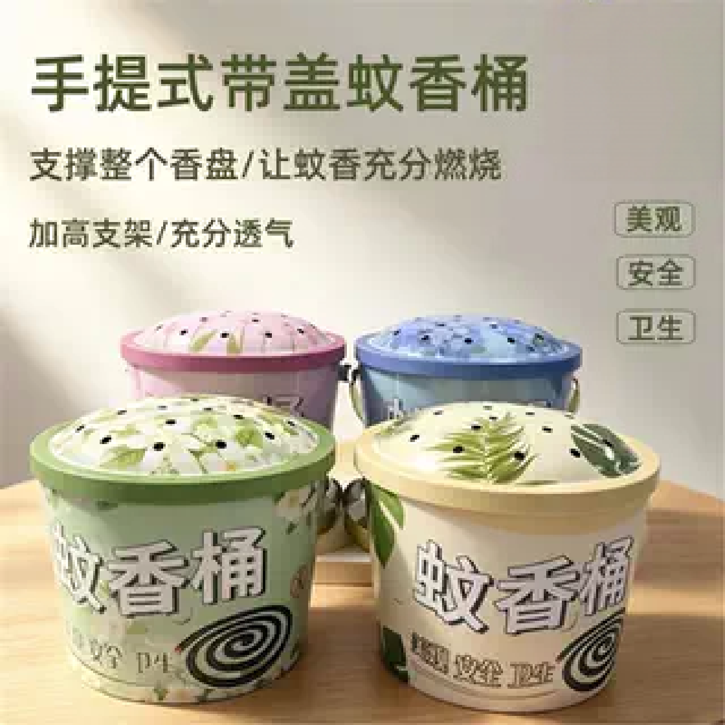 新颖创意带盖手提式马口铁图片