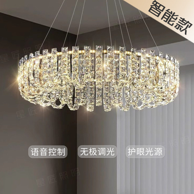 客厅水晶吊灯轻奢主灯现代简约大气高端2026新款意式餐厅卧室灯具图片