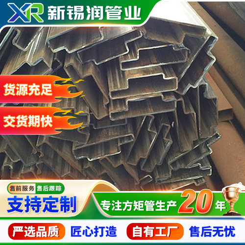 Q345无缝方管Q690冷拔异型管厂家供应各规格方管可配送到厂