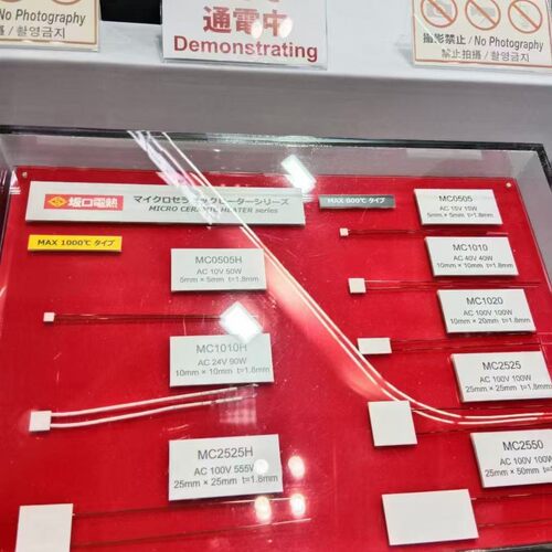 日本SAKAGUCHI坂口电热SIL25C硅胶线加热器