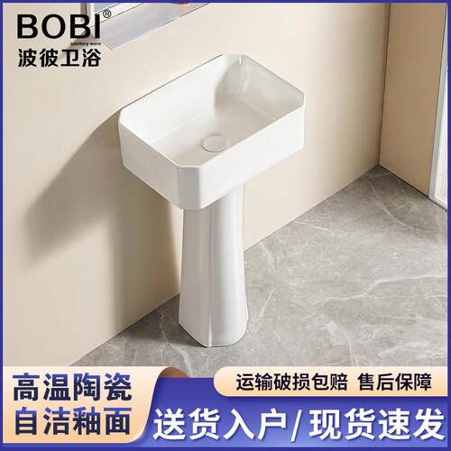 两件式立柱盆陶瓷一体洗手盆台上盆化妆室阳台简易洗脸盆镜子