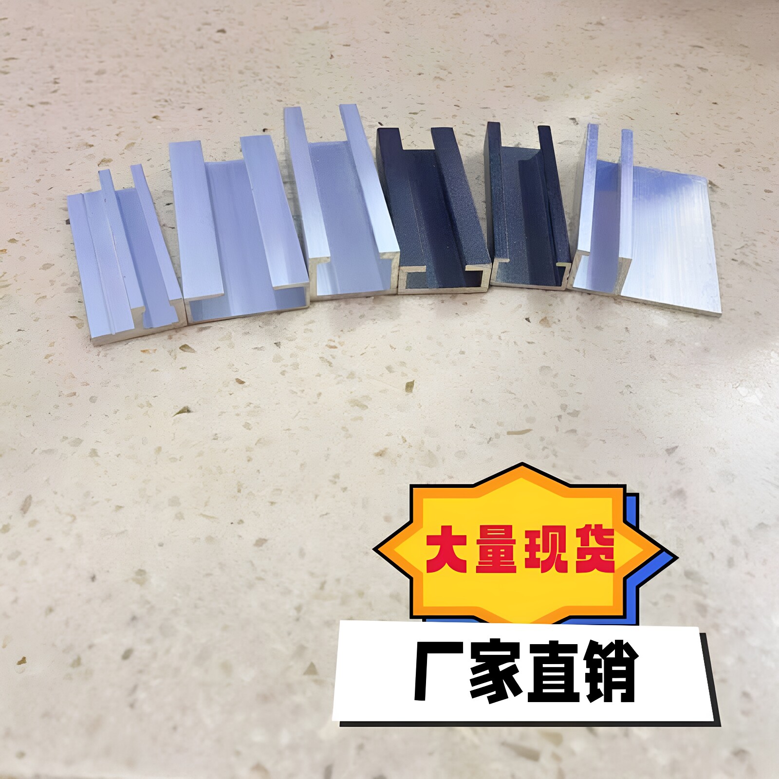 铝合金感应器安装导轨C型槽滑轨光电开关内翻边黑色U槽工业铝型材
