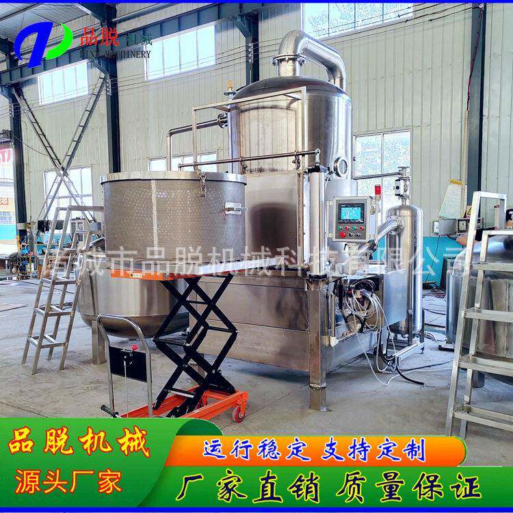 果蔬脆片加工设备松子加工设备香酥鱼真空油炸机苹果片油炸机