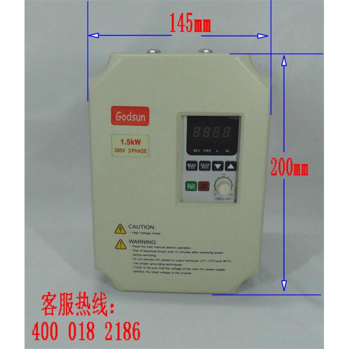 矢量变频器单相220V输入三相80v输出1.5KW单相变频器变频器