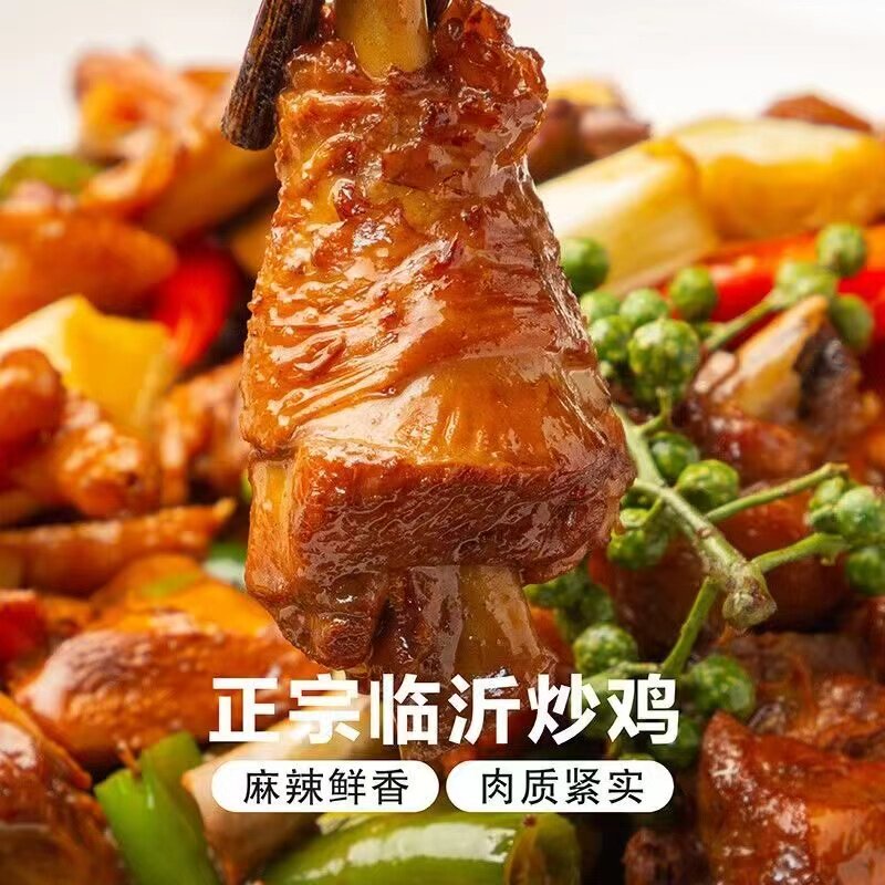 临沂炒鸡熟食散养鸡整只鸡包邮