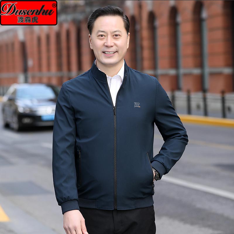 渡森虎冬季中老年男立领夹克