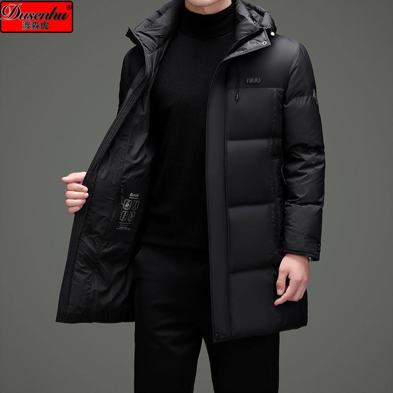 羽绒服男连帽加厚保暖羽绒服