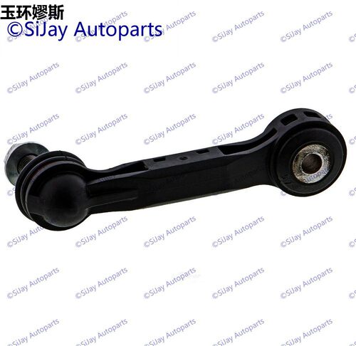 适用奔驰S300 S320 S350 S400 S450 S600 W222 2013-后平衡杆对装