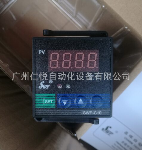 HR-WP-XC103-01-19-HL-P-T虹润数显表温控仪表温控器压力控制仪表
