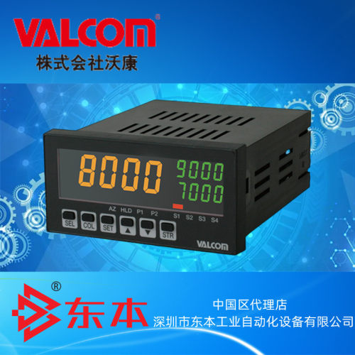 F34N-S/O【过程输入】已停产，代替型号请沟通