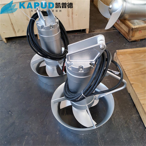 QJB2.5/8-400/3-740S冲压式潜水搅拌机