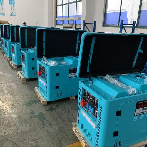 蓝色防雨型TO14000ET发电机大泽动力10KW低音箱发电机220V380V